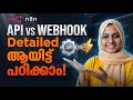 API vs Webhook: കോഡിങ് അറിയാത്തവർക്ക് ലളിതമായി പഠിക്കാം (Simple Explanation with n8n)