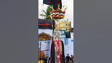 Machilipatnam 10 Moharram Azadar 1447H 2025 