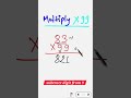 🔥 Math Trick in 10 Seconds! | Fast Calculation Hack #Shorts #multiply #multiplicationtricks #tricks