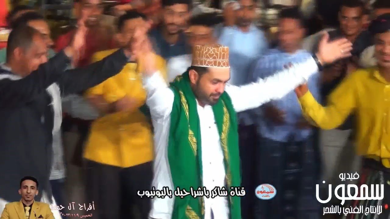 عمر الهدار  - كلما تكلمت قالوا صبرك قليل  (سهرة جديدة)