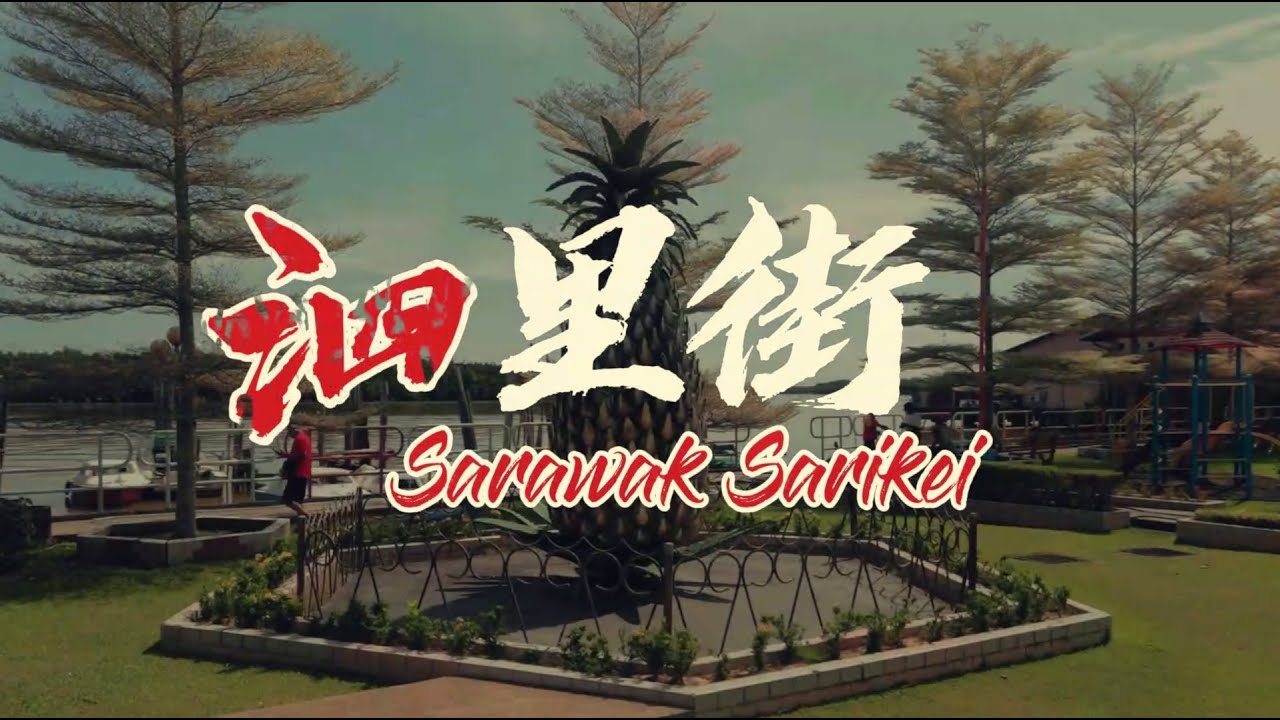 Мелодия, которая принадлежит нашему Сарыкею! Вышел трогательный клип на новую песню «[The Call of...