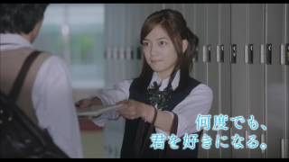 「一週間フレンズ。」TVスポット②