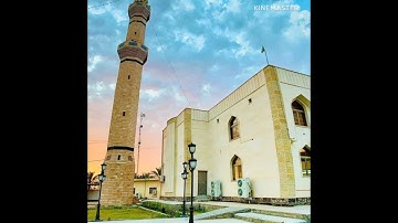 ما تيسر من سورة يونس بصوت القارئ احمد جاسم الفلوجي من رحاب جامع اسامة بن زيد