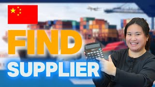How to Find REAL Suppliers in China | The Secret to Finding Top-Tier Chinese Manufacturers