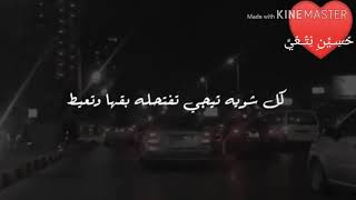 محدش هيحس بيك غير نفسك