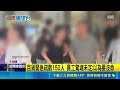 釜山百貨天花板突坍! 水狂瀉如瀑.顧客尖叫逃｜三立新聞網 SETN.com