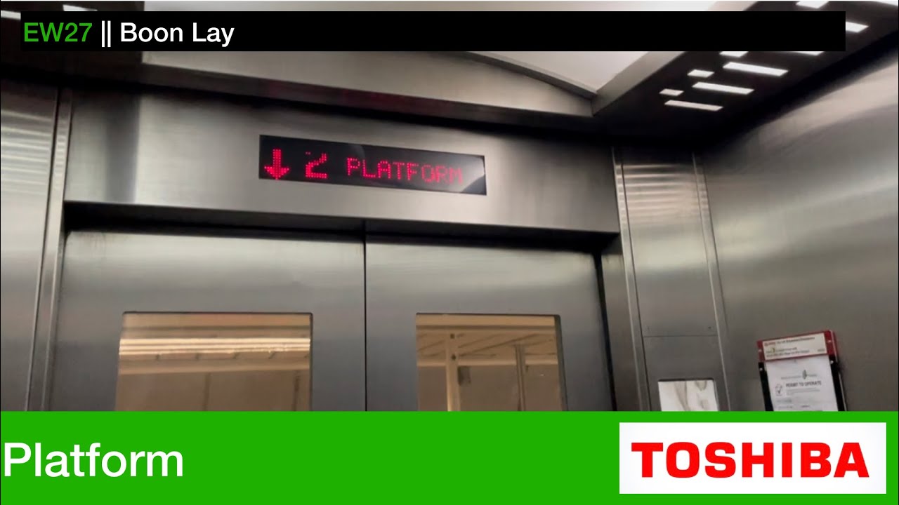 Boon Lay MRT Station || Toshiba Elevator (Platform) - YouTube