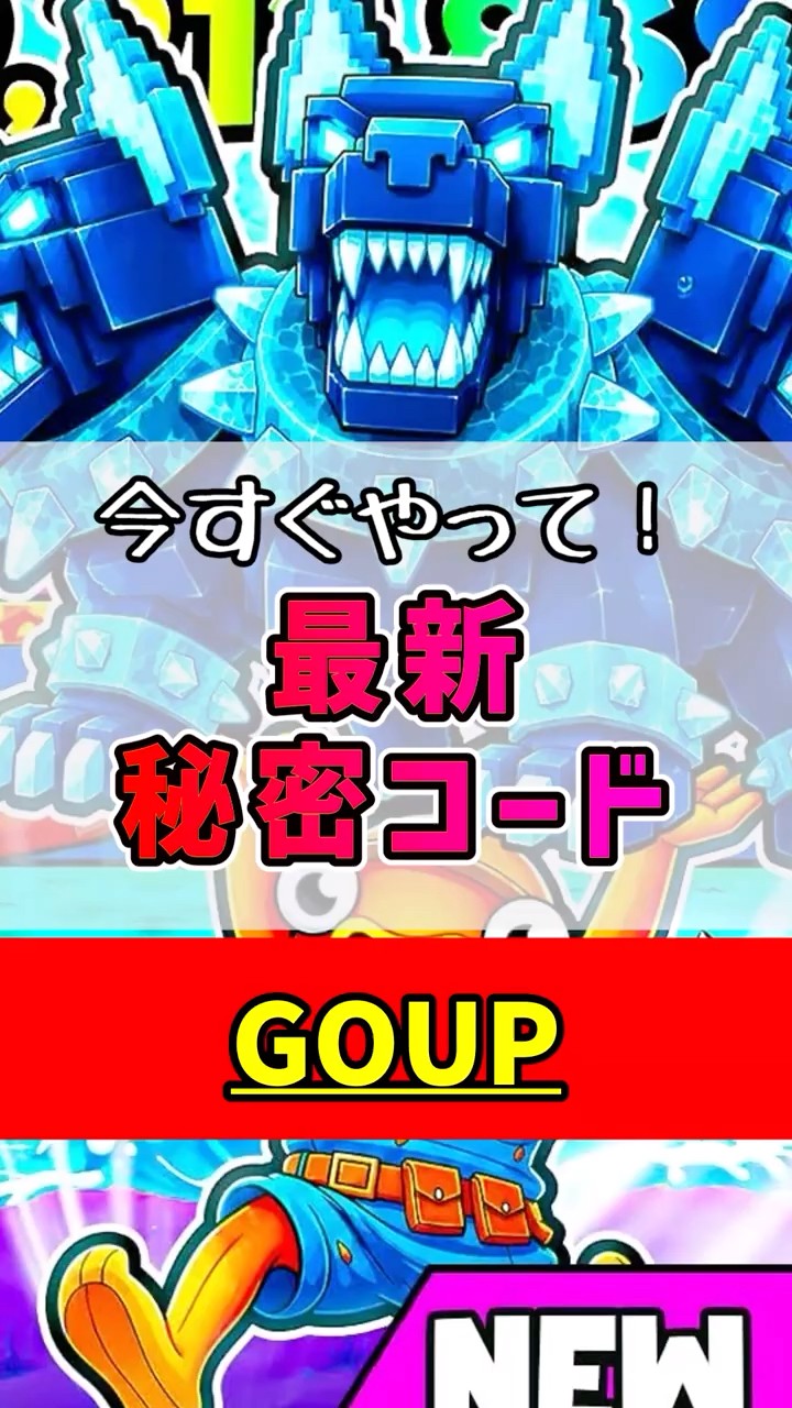 | FORCE RUMBLING X- enemy of -Zillions Z/X 遊まるです！！ TCG 株式 サプライ| / 遊戯王OCG デュエルモンスターズ
