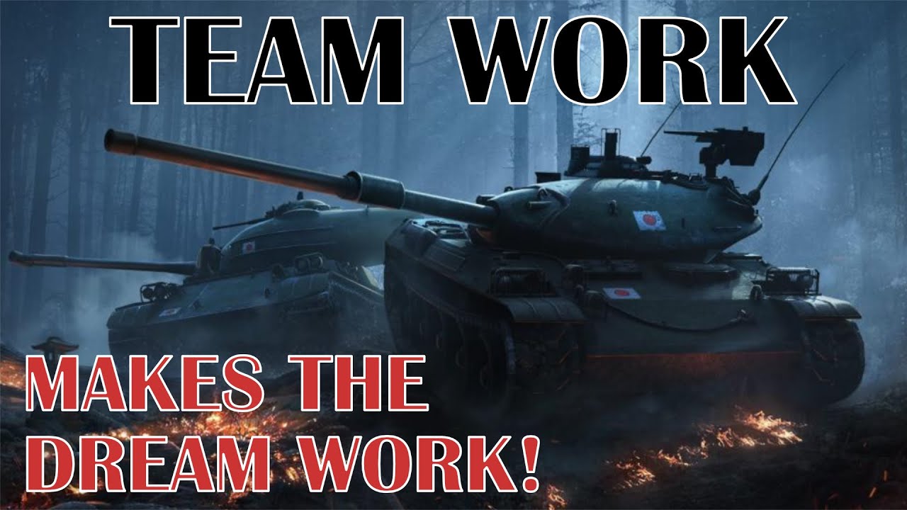 Командная работа воплощает мечту в реальность! | Wot Console