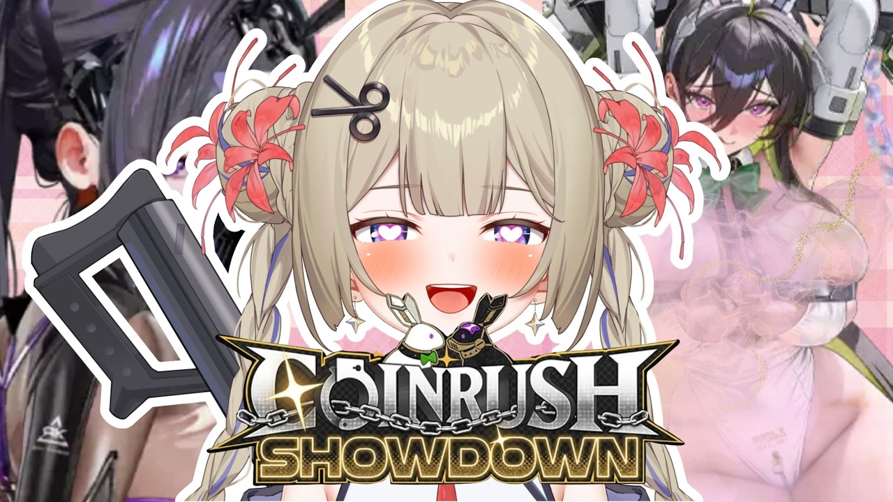 👯BUNNY GIRL EVENT: Guerilla Stream!!👯 [NIKKE: Goddess of Victory]