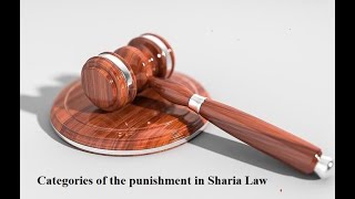 Death penality in Islam part 5 Categories of panalites by Ghulam Nabi Falahi.