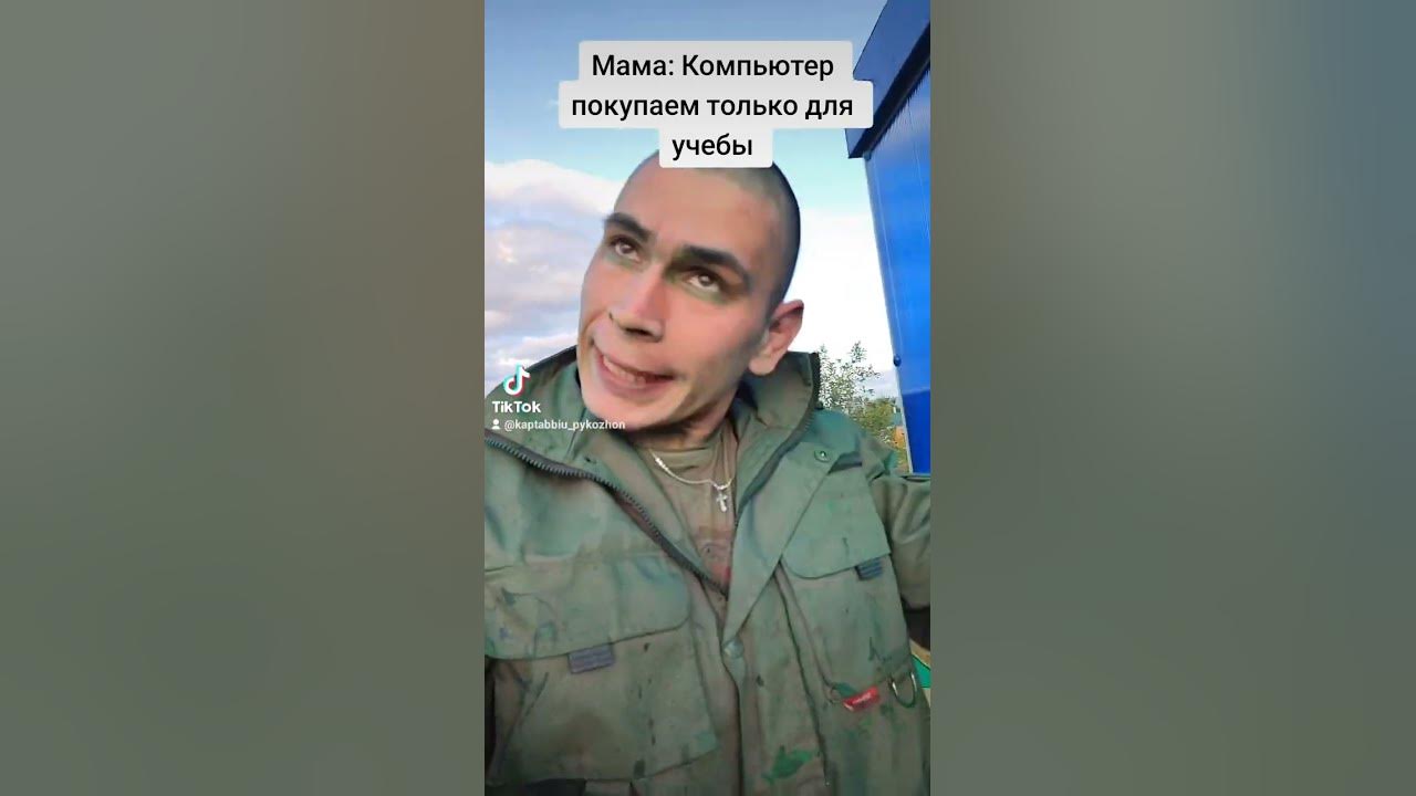 Кто папа Антона Скилова на БМВ