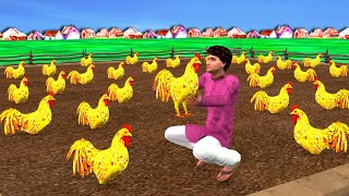 Garib Ka Magical Murgi Farming गरीब की जादुई मुर्गी खेती Hindi Comedy Hindi Kahaniya Funny Stories