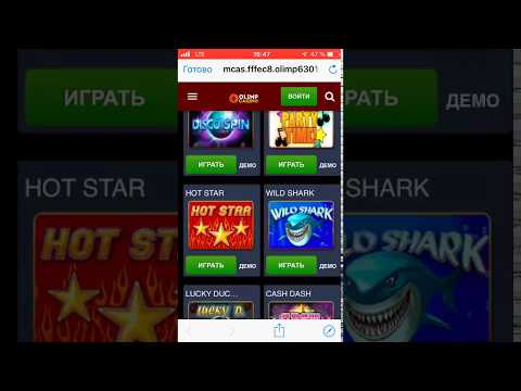 casino актуальное зеркало