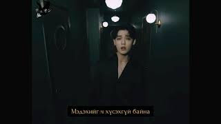 [MGL SUB] 5 Seconds Of Summer - Easier (Covered by. A.C.E (에이스))