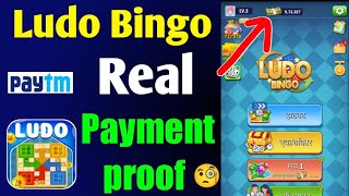 Ludo Bingo app payment proof screenshot 2