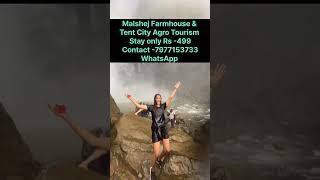 Agro & eco service & Maharashtra Tourist Guide Maharashtra Travel service.Maharashtra Homestay,