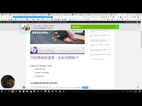 【已解決】在 facebook 分享帶有中文字的 URL 會變成亂碼