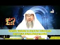 Site web fiable pour apprendre votre islam httpsislamqainfo  cheikh assim al hakeem