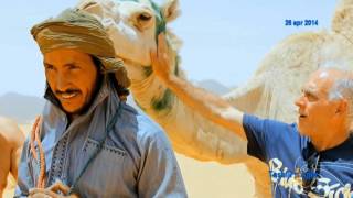 avventuriamoci in algeria 2 mau cri in camper aprile 2014