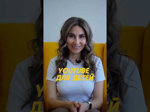 Сохраняйте и переходите на канал - здесь ещё больше рекомендаций 🫶 #детскоеразвитие