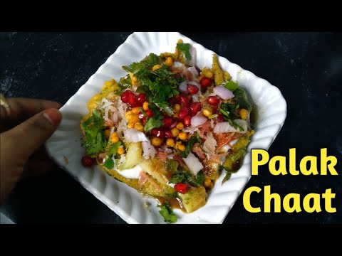 Kurkura Palak Patta Chaat Recipe | Easy Crispy & Tasty Palak Chaat | पालक चाट| Vlog Testy
