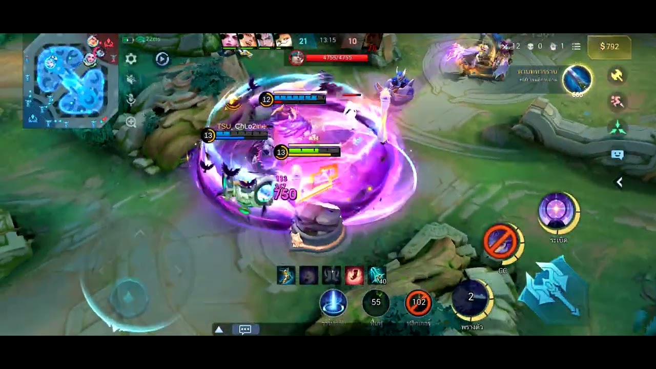 เลสลีย์ วิ่งอย่างเร็ว mobile legends