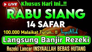 Putar Ayat ini Di Bulan Safar. Segala Hajad Dikabulkan, Rezeki Mengalir Deras, Aamiin