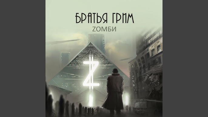 Голая пионерка 