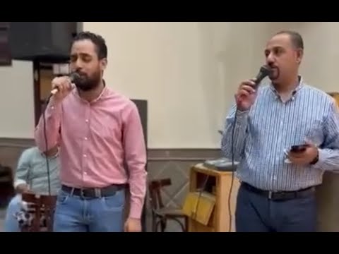 المرنم ا ممدوح والمرنم مدحت رشدي في اجمل ترنيمة للافراح 2023