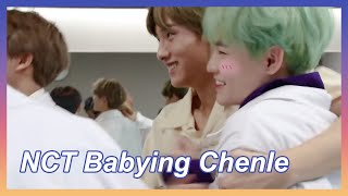 NCT Babying Chenle