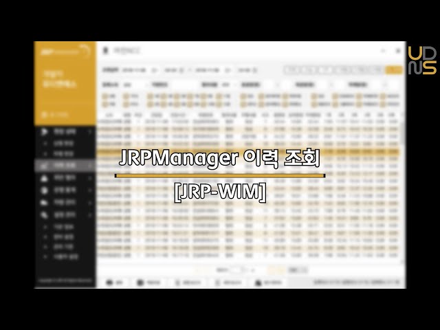 주식회사 유디엔에스 "JRP-WIM" 시스템

"JrpManager"의 이력조회 화면은 "JRP-WIM" 시스템에서 측정된 검측 정보를 조회할 수 있는 화면입니다.
사용자가 원하는 데이터를 빠르고 손쉽게 조회할 수 있습니다.
체크박스와 콤보박스를 활용하여 여러가지 필터링 조합을 만들어 손쉽게 조회가 가능하여 빠른 통계 기능도 제공합니다.


www.udnsk.com
udnsk@udnsk.com
+82-31-525-3900