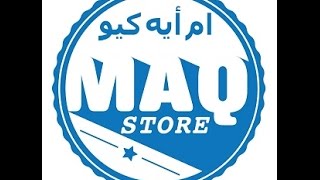 ١- شرح إستخدام برنامج ماي فتنس بال MyFitnessPal screenshot 5