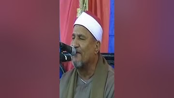 تلاوة اسطورية للقارئ الشيخ محمد عبدالوهاب الطنطاوي #اكسبلور #القران_الكريم #المصحف #القزابري #الرحمن