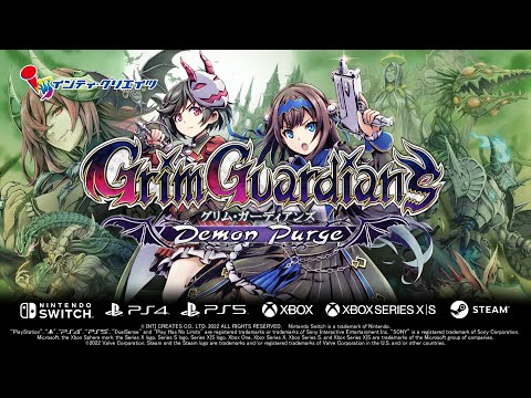 Grim Guardians: Demon Purge - 第一弾紹介映像