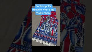 #handloom #cotton #kalamkari design sarees #With blouse #Special #kalamkari #patterns