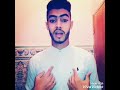   انور عصام كليب روعة 2018 ماباقيش بغيت تكوني ليا ماتفوتووووووووهش