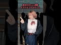 「人助けしたのに...🥲」悪者扱いされた私、まさかの結末。