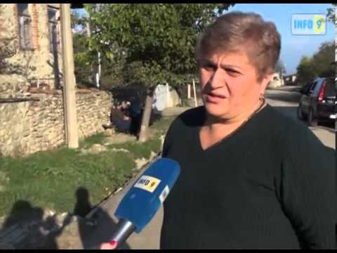 გაზის პრობლემა ვაზისუბანში