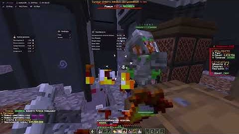 отпенил с лучшим читом НУРСУЛТАН КЛИЕНТ