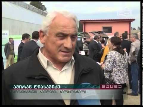 ENPARD-ის ხელშეწყობით წარმოებული პროდუქციის გამოფენა