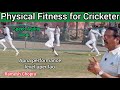 Physical Fitness For Cricketer Speed Agility Work For Cricketer Fartlek Training for Cricketer image