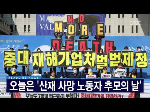 영상썸네일
