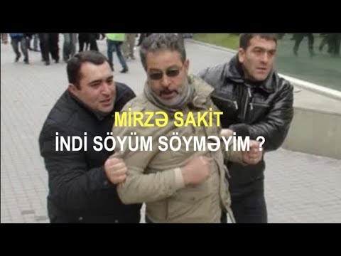 (18+) Satirik şair Mirzə Sakitdən İNDİ SÖYÜM SÖYMƏYİM YENİ ŞEİR