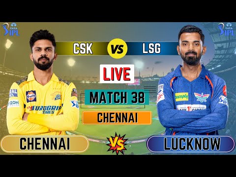 Live CSK Vs LSG 39th T20 Match | Cricket Match Today | LSG vs CSK live 1st innings #live