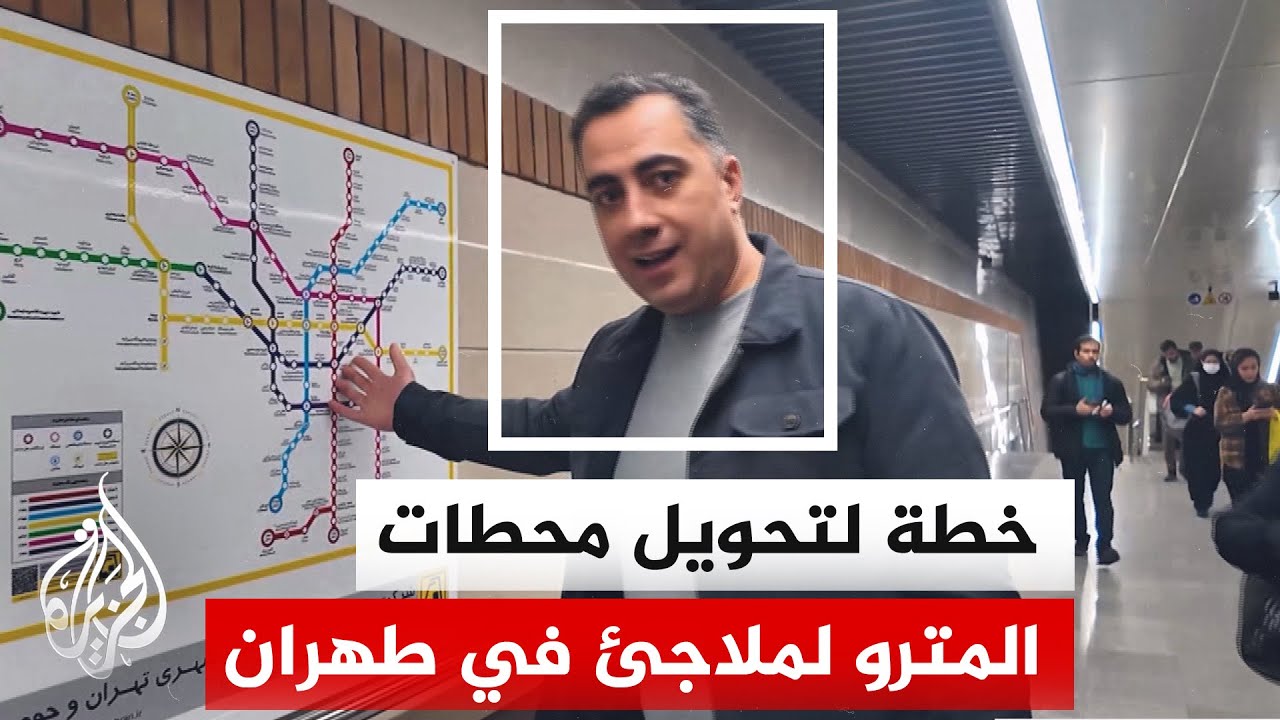 ����� ���� �� ��� ����� ������ �������� �� ���� �����
 - نشر قبل 6 دقيقة