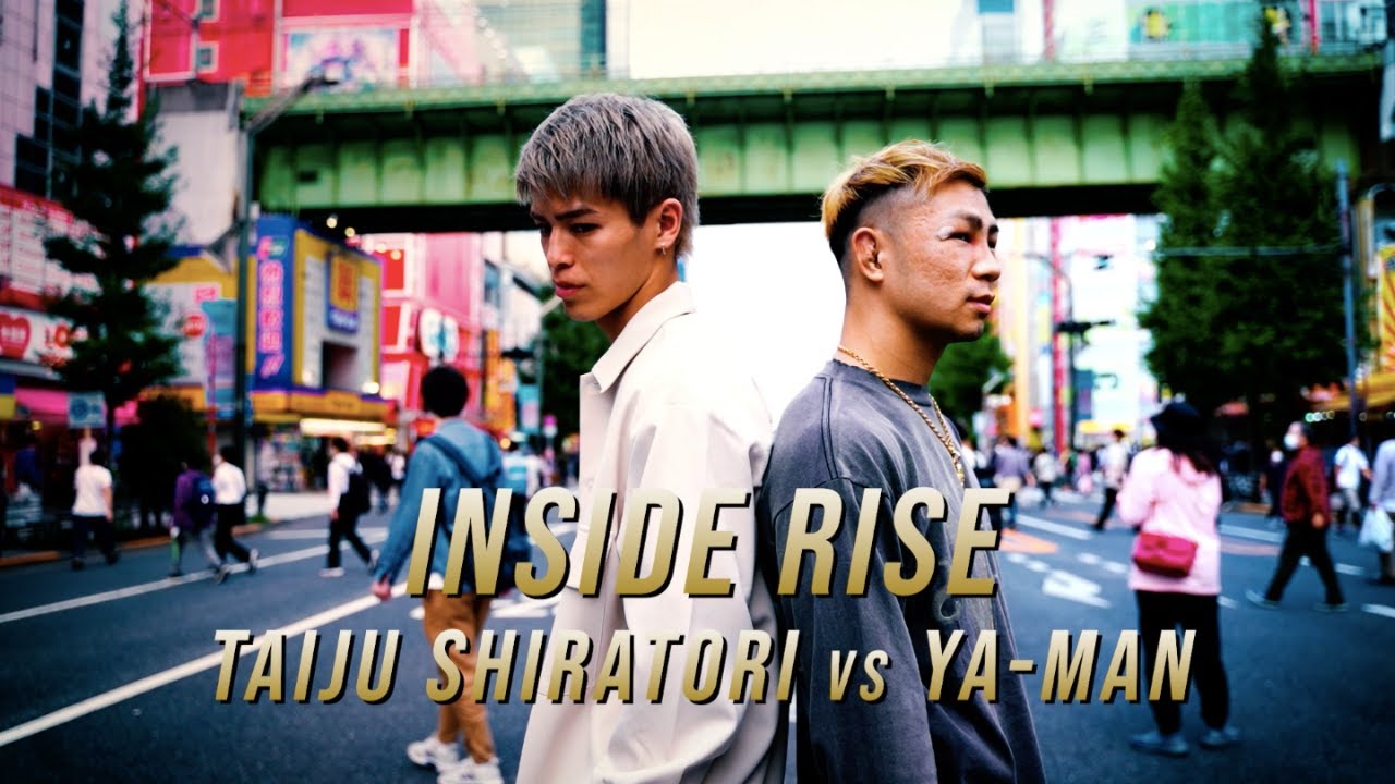 【世界に1枚】SEC 大鷲の健と白鳥のジュン FINALIST 世界に1枚】SEC 大鷲の健と白鳥のジュン FINALIST G・R・O 白鳥の