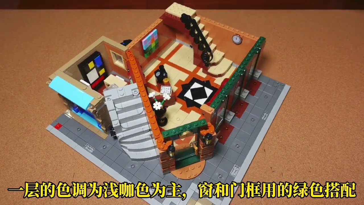 LEGO Creator Expert Modular Buildings Boutique Hotel 10297 