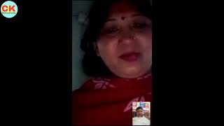[4K] AI ART Indian new IMO video call my phone recording video in Hindi Bihar