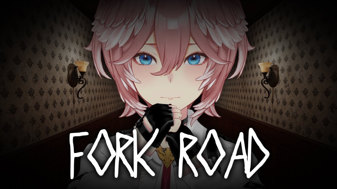 【 Fork Road / 丁字路 】ホラゲウィーク第壱夜／遂に…今年も始まる👻 #ホラゲウィーク2025【鷹嶺ルイ/ホロライブ】